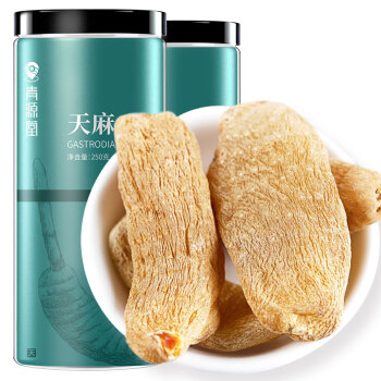 昭通天麻_250g天麻片牛皮紙昭通全干無硫農產品天麻工廠.